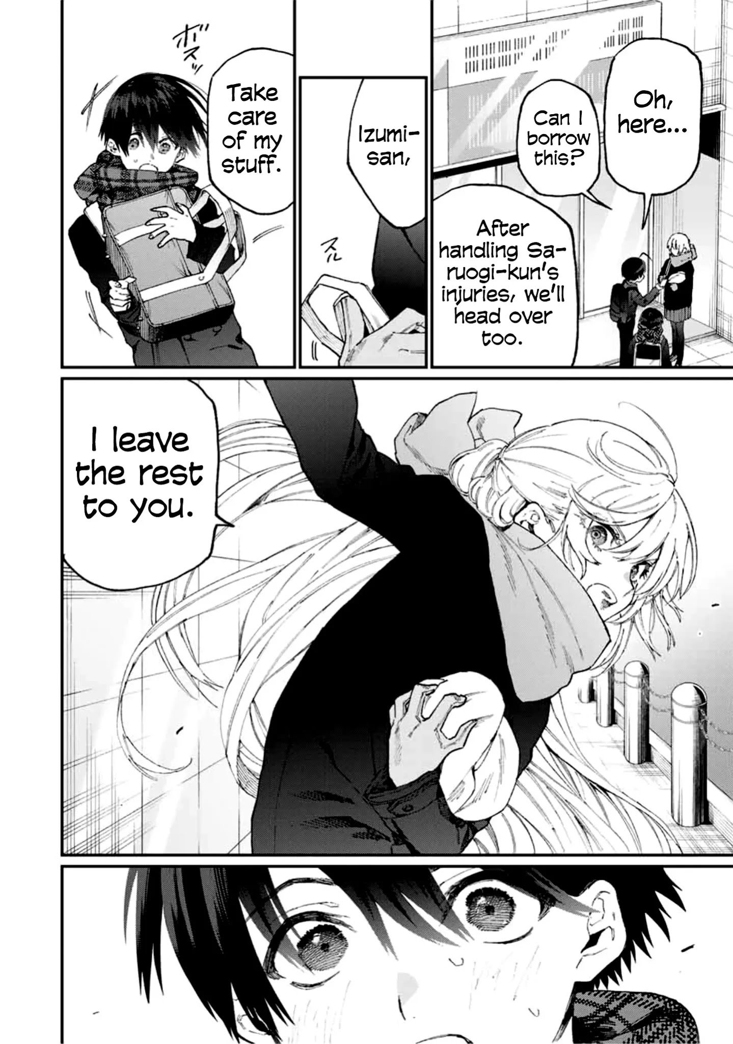 That Girl is Not Just Cute - chapter 85 - #5