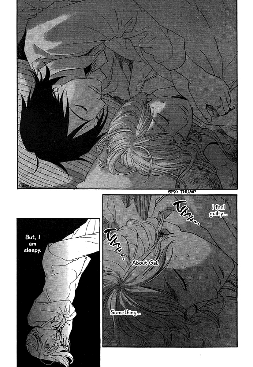 Shima Shima (YAMAZAKI Sayaka) - chapter 43 - #6