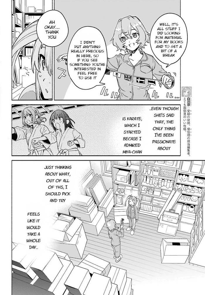Shimekiri Mae niwa Yuri ga Hakadoru - chapter 3 - #4