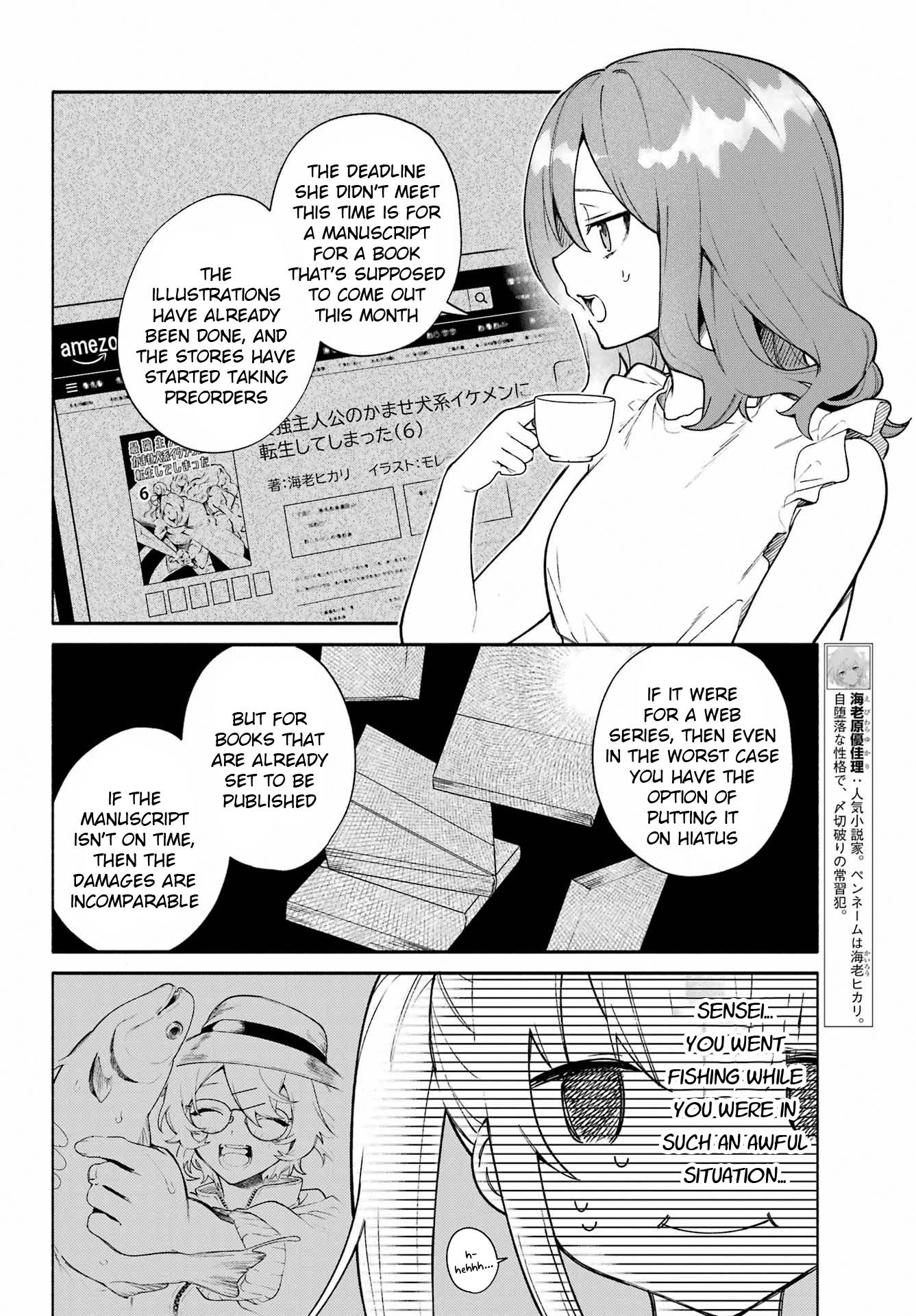 Shimekiri Mae niwa Yuri ga Hakadoru - chapter 9 - #4