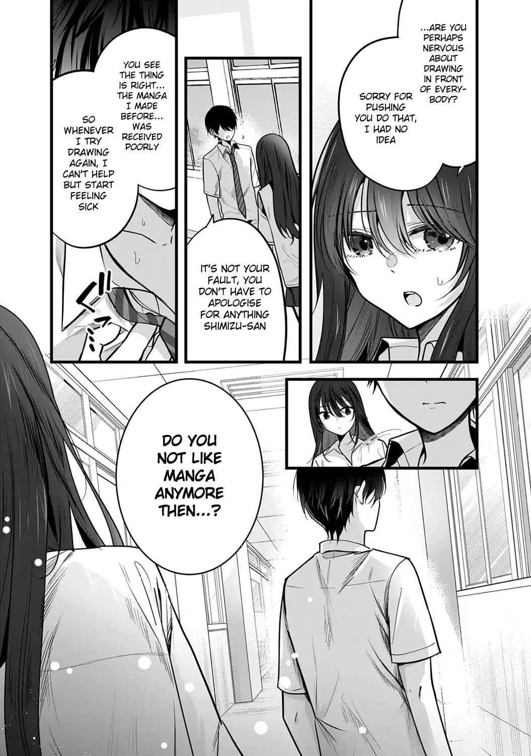 Shimizu-san who wants to know me too much, - chapter 1.2 - #4