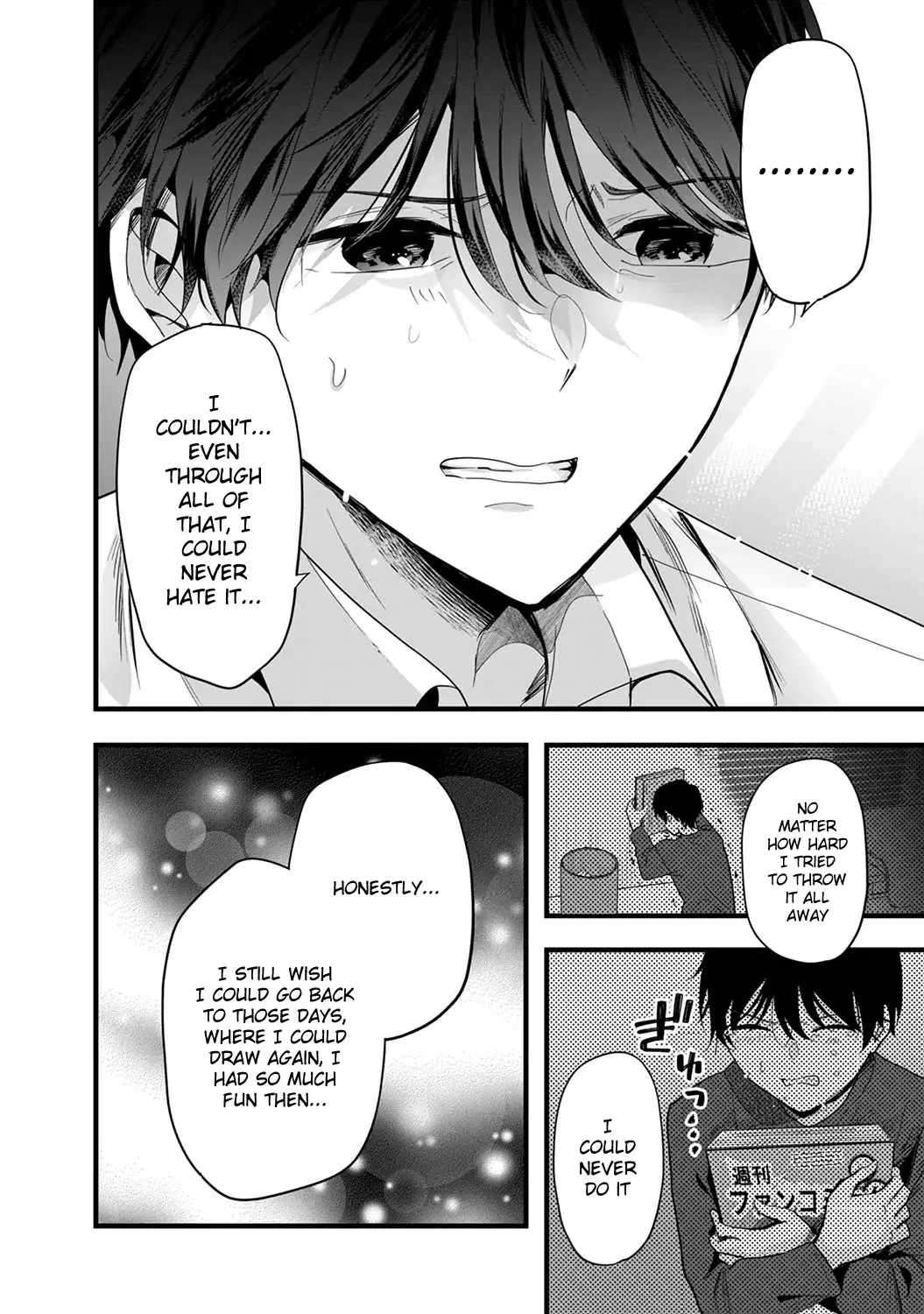 Shimizu-san who wants to know me too much, - chapter 1.2 - #5
