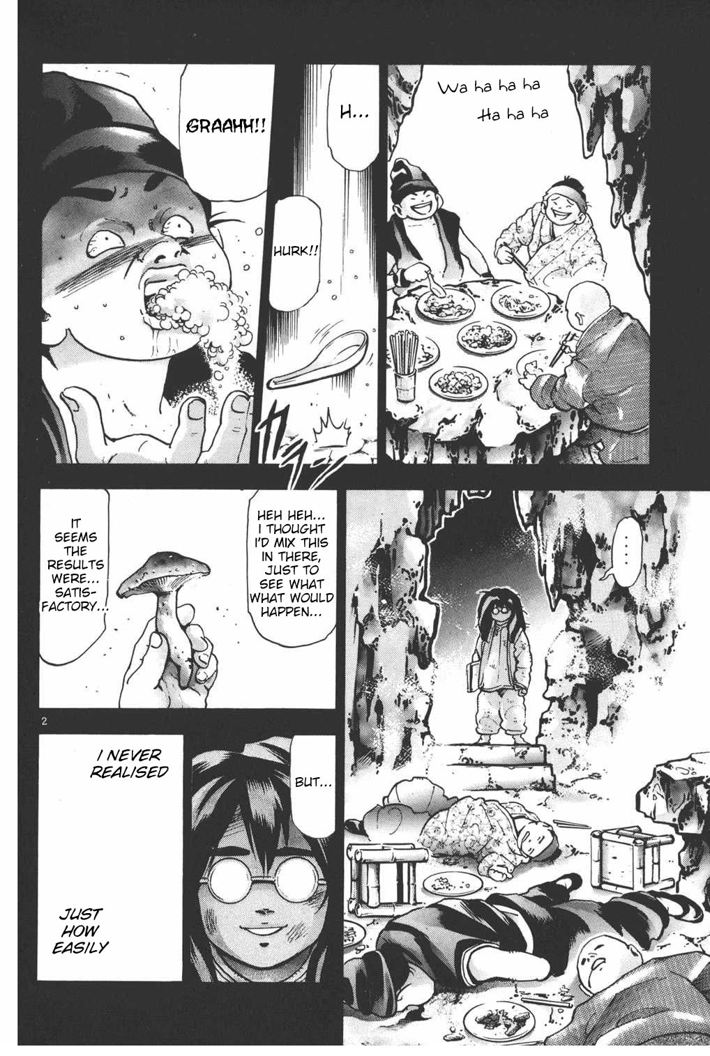 Shin Chuuka Ichiban! - chapter 103 - #2