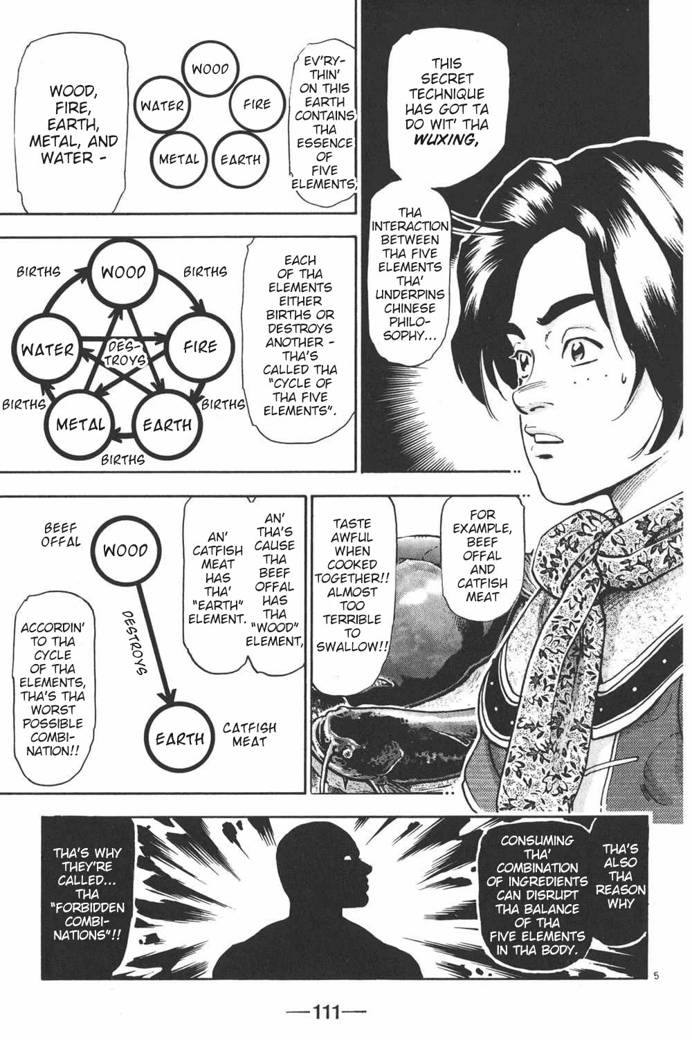 Shin Chuuka Ichiban! - chapter 103 - #5