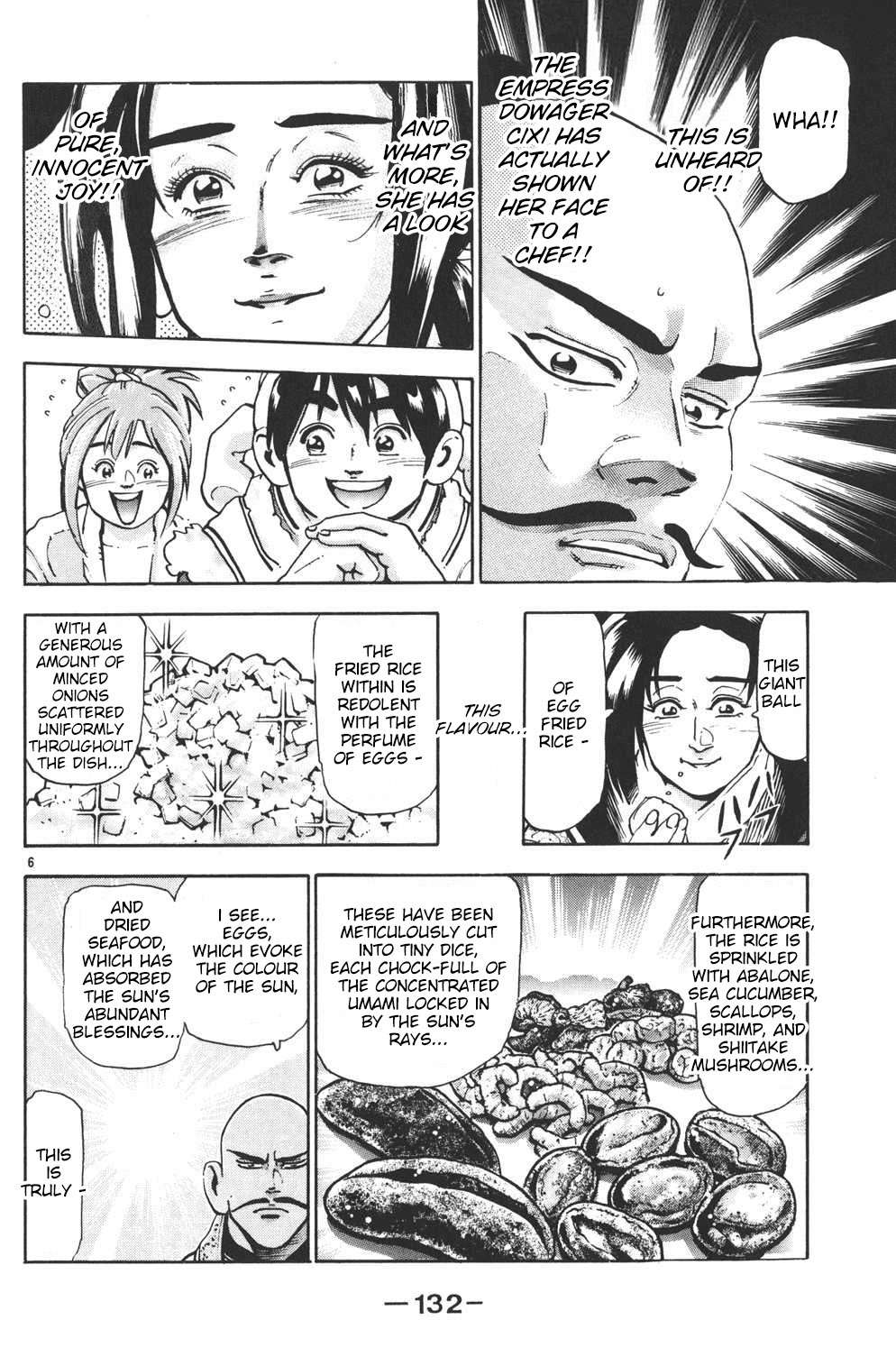 Shin Chuuka Ichiban! - chapter 104 - #6