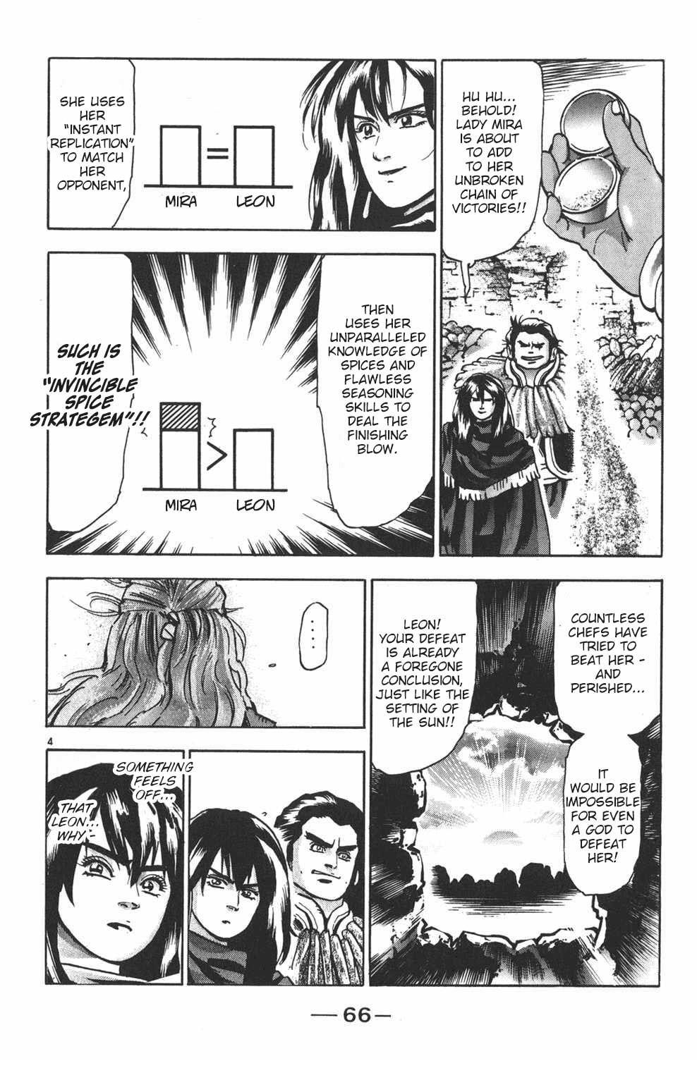Shin Chuuka Ichiban! - chapter 90 - #4