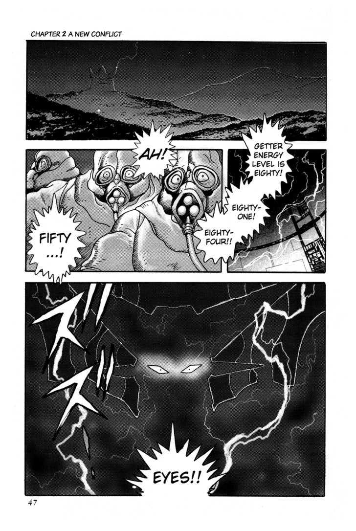 Shin Getter Robo - chapter 2 - #3