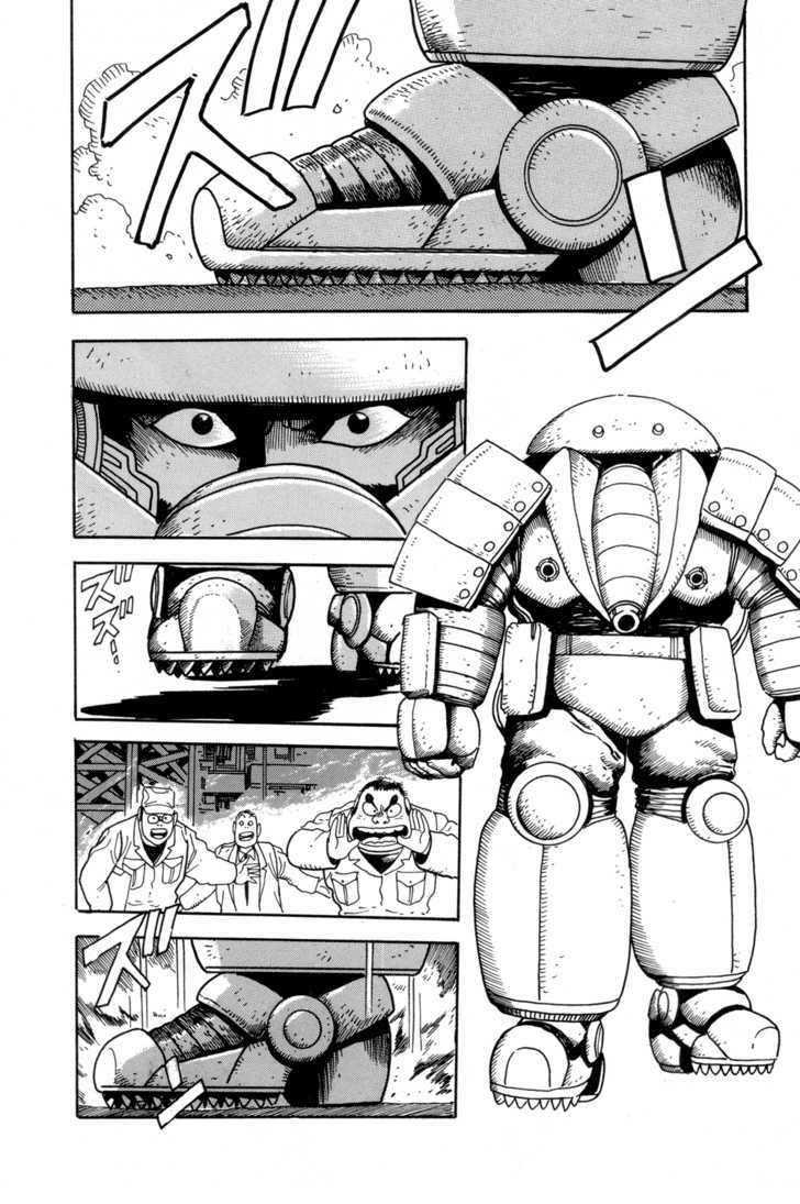 Shin Getter Robo - chapter 3 - #6