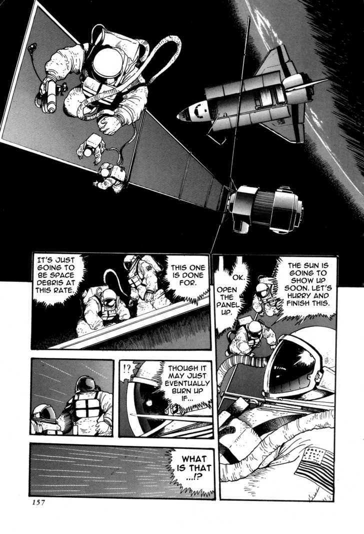 Shin Getter Robo - chapter 4 - #3