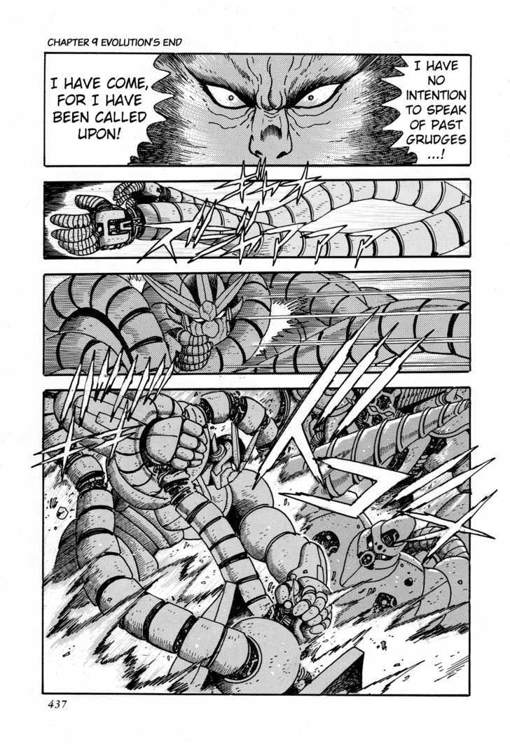 Shin Getter Robo - chapter 9 - #5