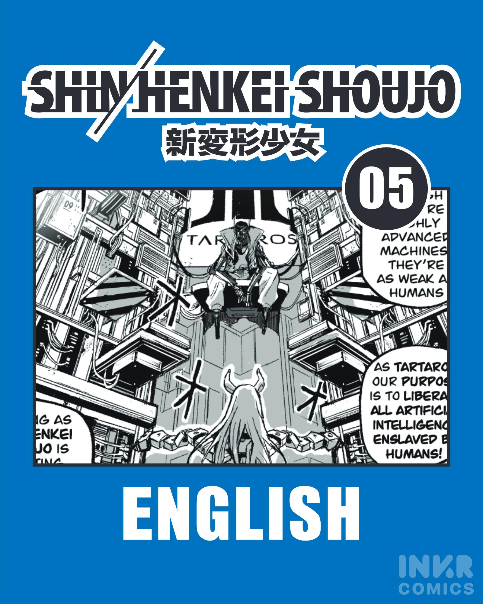 Shin Henkei Shoujo - chapter 5 - #1
