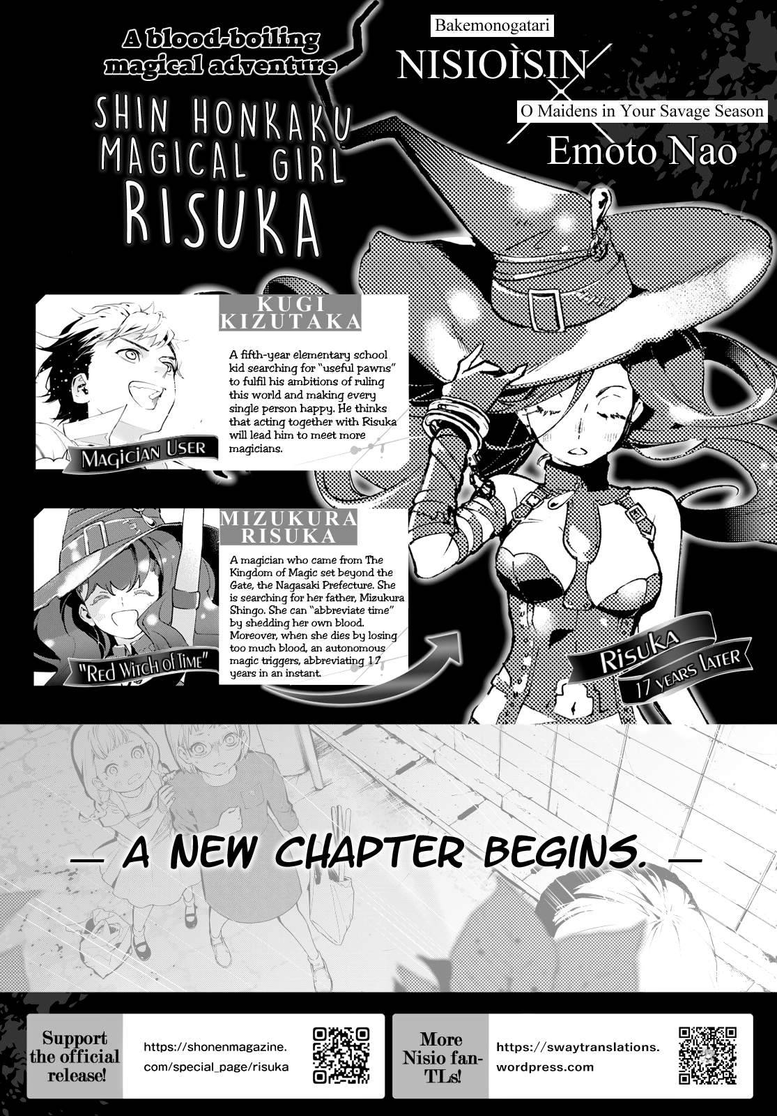 Shin Honkaku Mahou Shoujo Risuka - chapter 4 - #1
