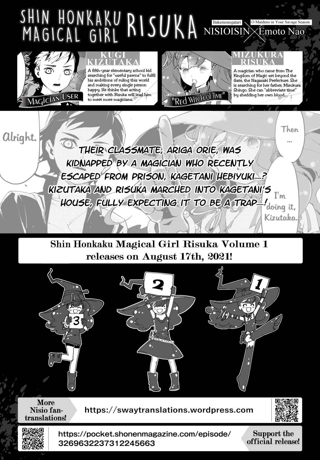 Shin Honkaku Mahou Shoujo Risuka - chapter 5 - #1