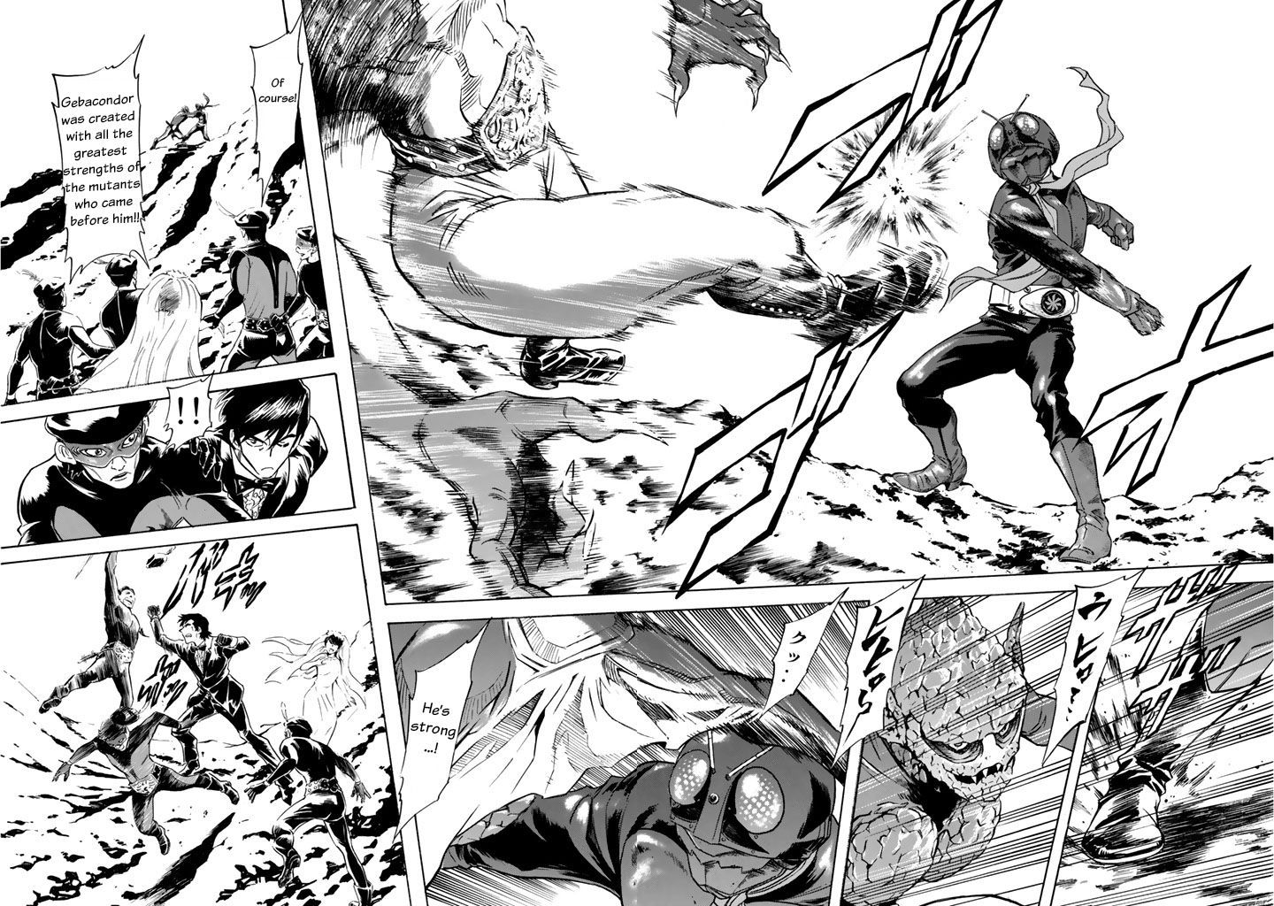 Shin Kamen Rider Spirits - chapter 2 - #4