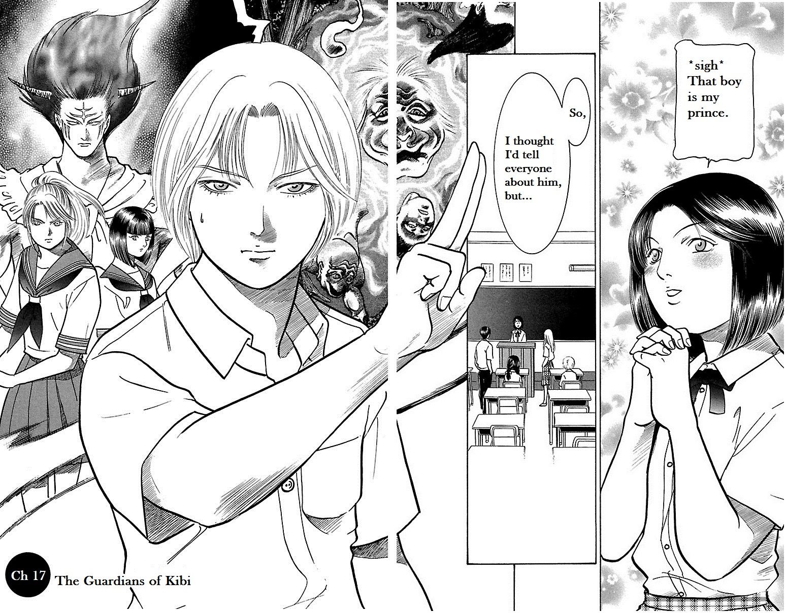 Shin Karura Mau! - chapter 17 - #2