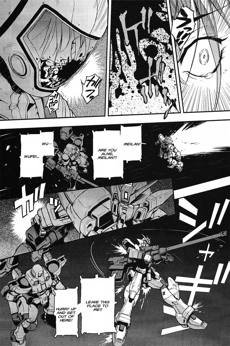 Shin Kidou Senki Gundam W: Endless Waltz - Haishatachi no Eikou - chapter 11 - #4