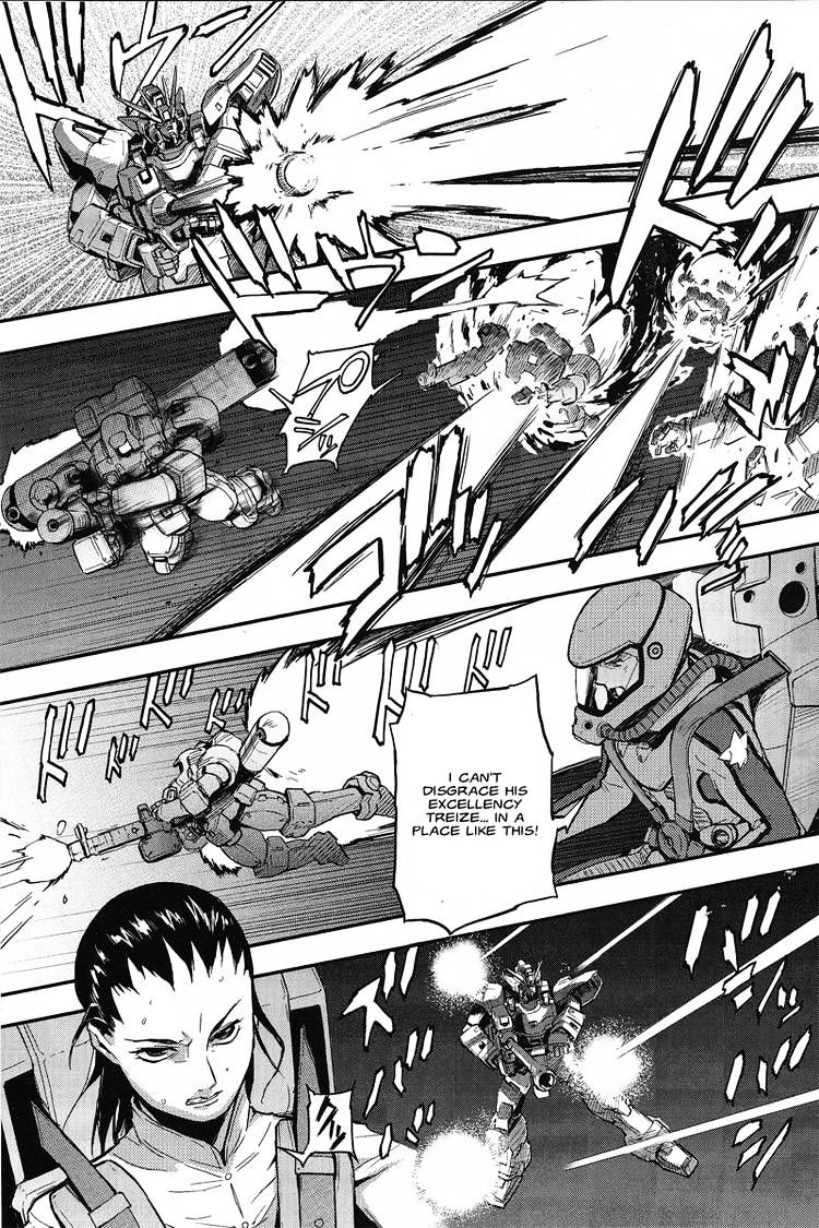 Shin Kidou Senki Gundam W: Endless Waltz - Haishatachi no Eikou - chapter 11 - #5