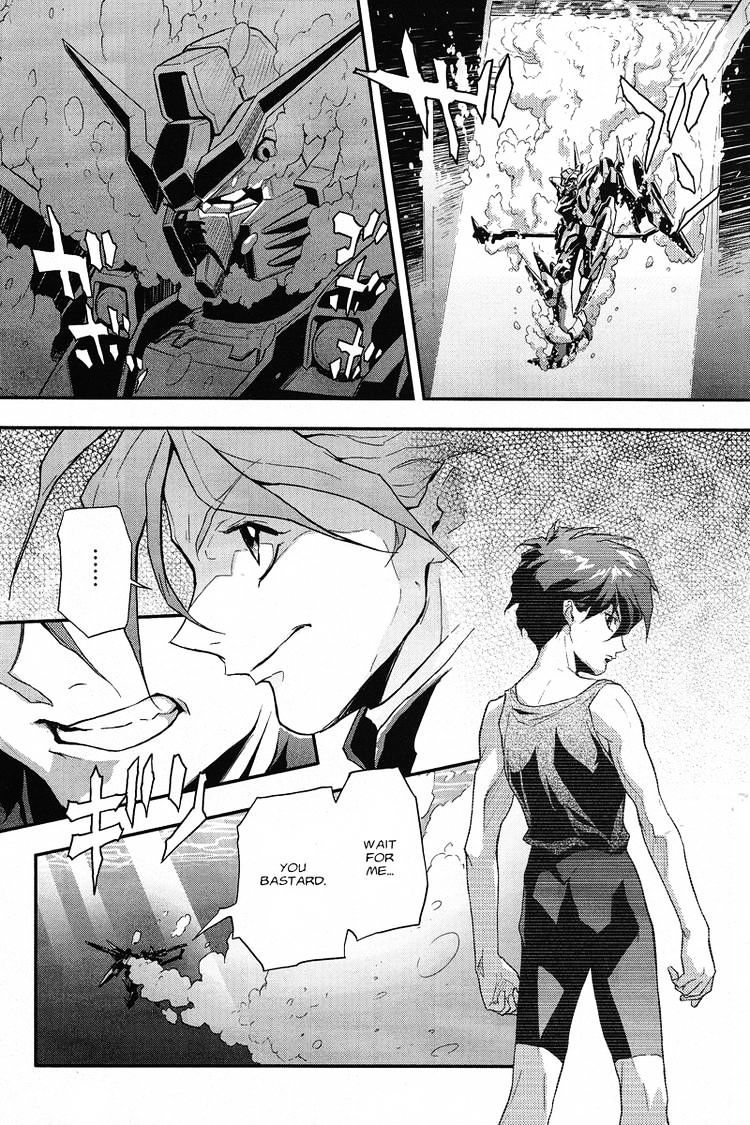 Shin Kidou Senki Gundam W: Endless Waltz - Haishatachi no Eikou - chapter 12 - #4