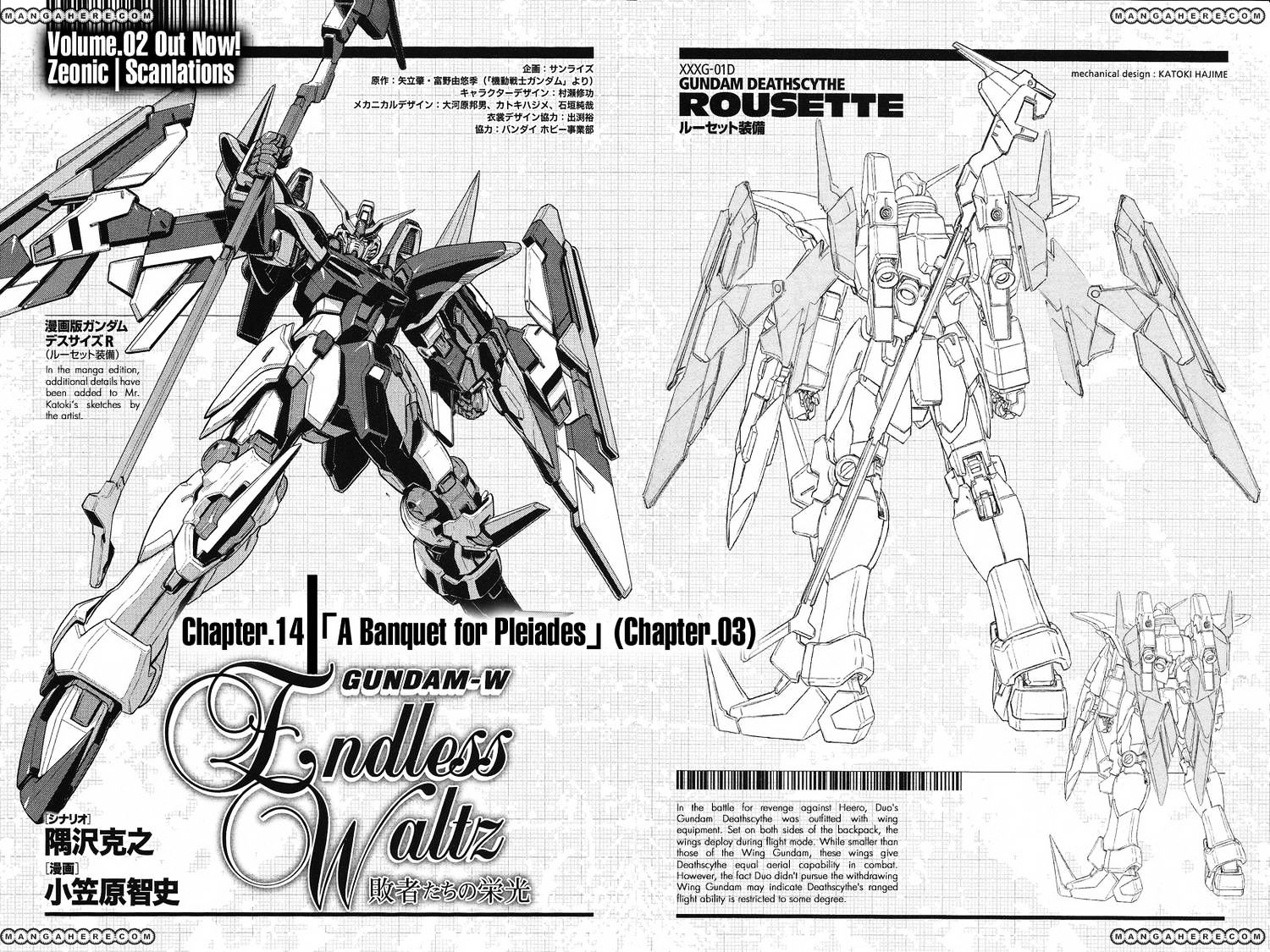 Shin Kidou Senki Gundam W: Endless Waltz - Haishatachi no Eikou - chapter 14 - #2
