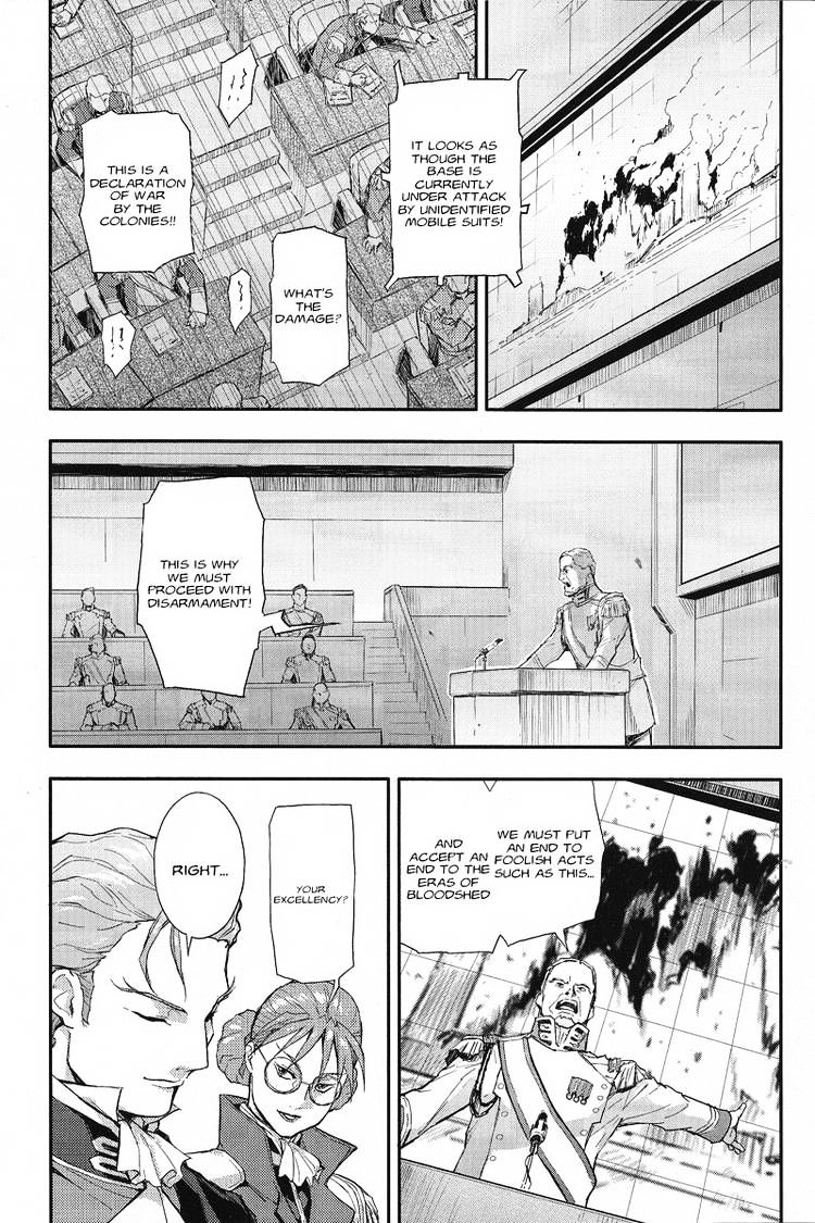 Shin Kidou Senki Gundam W: Endless Waltz - Haishatachi no Eikou - chapter 14 - #4