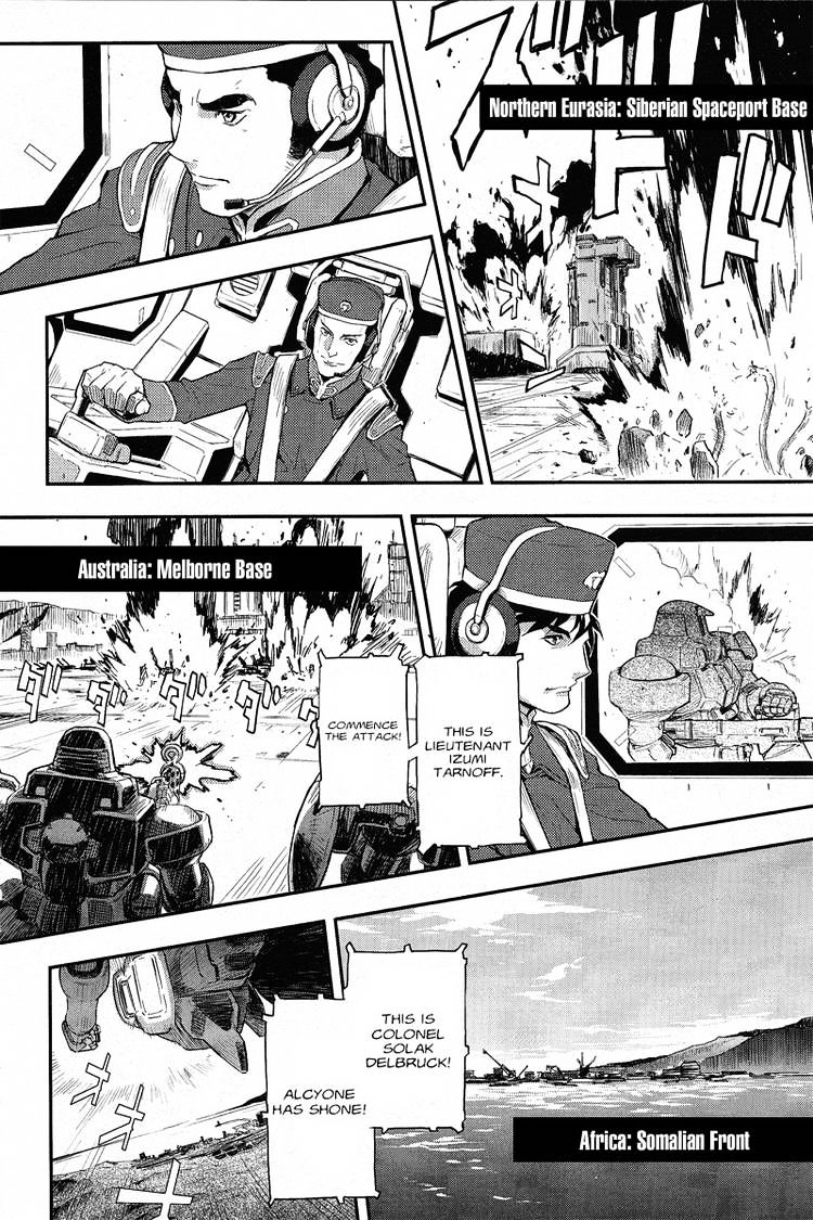 Shin Kidou Senki Gundam W: Endless Waltz - Haishatachi no Eikou - chapter 14 - #6