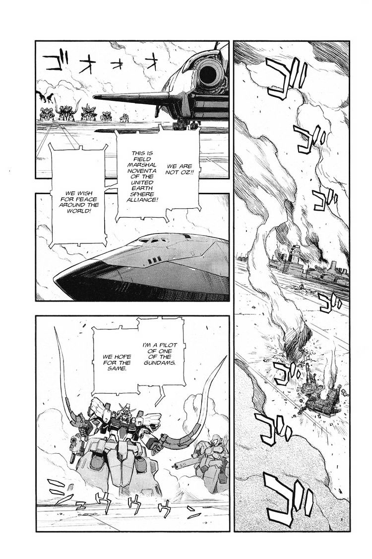 Shin Kidou Senki Gundam W: Endless Waltz - Haishatachi no Eikou - chapter 15 - #1