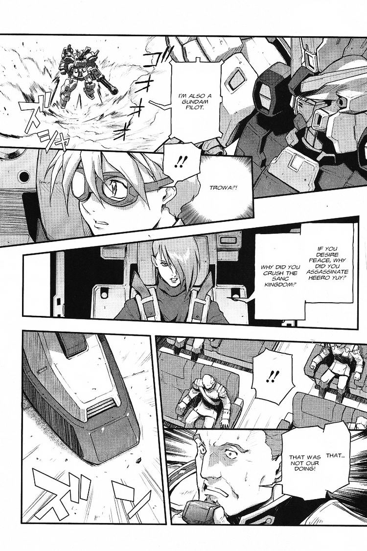 Shin Kidou Senki Gundam W: Endless Waltz - Haishatachi no Eikou - chapter 15 - #3