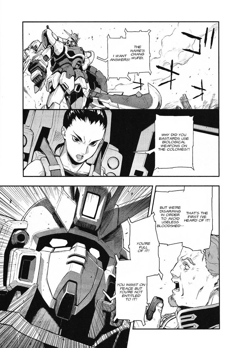 Shin Kidou Senki Gundam W: Endless Waltz - Haishatachi no Eikou - chapter 15 - #4
