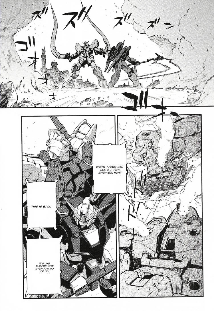 Shin Kidou Senki Gundam W: Endless Waltz - Haishatachi no Eikou - chapter 17 - #1