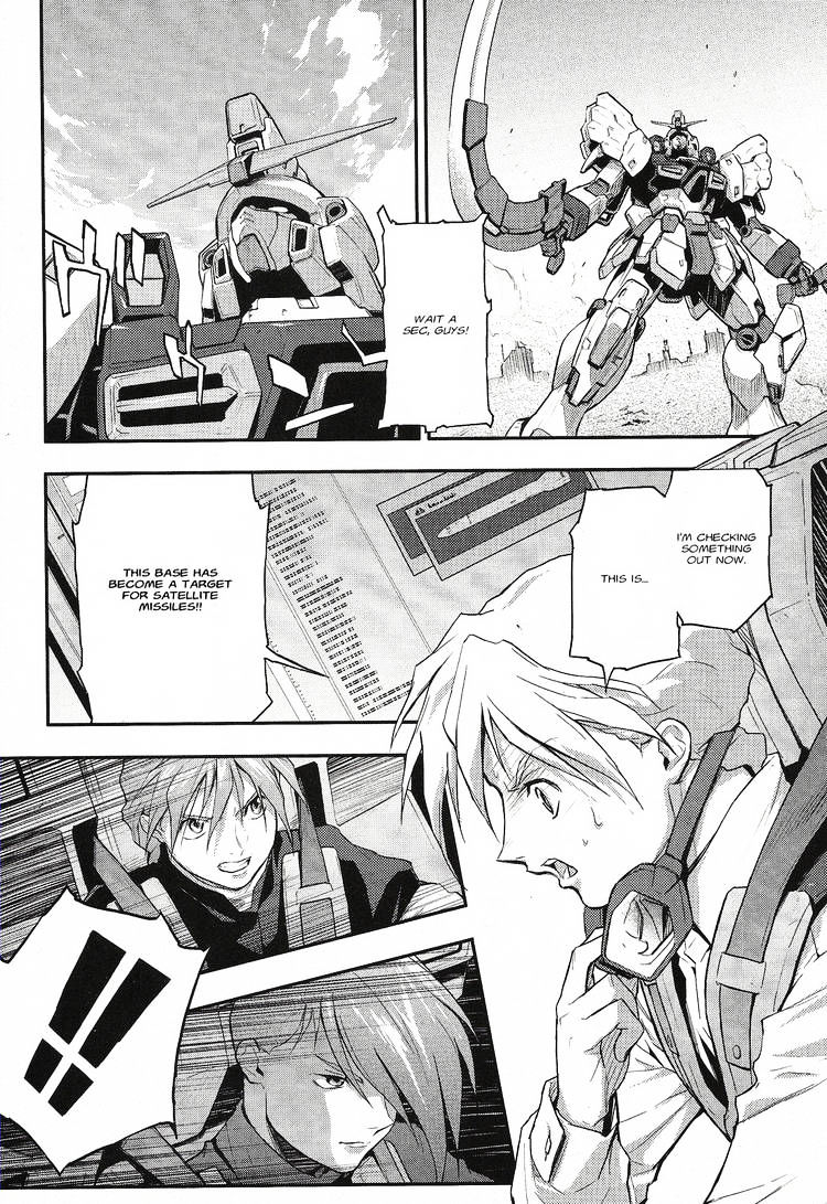 Shin Kidou Senki Gundam W: Endless Waltz - Haishatachi no Eikou - chapter 17 - #3