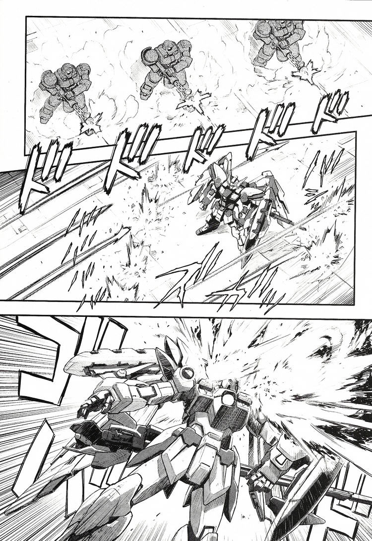 Shin Kidou Senki Gundam W: Endless Waltz - Haishatachi no Eikou - chapter 17 - #6