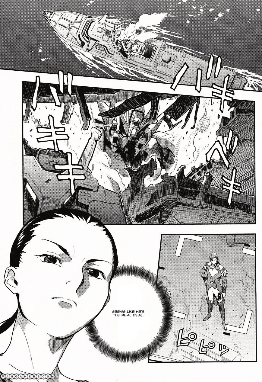 Shin Kidou Senki Gundam W: Endless Waltz - Haishatachi no Eikou - chapter 18 - #3