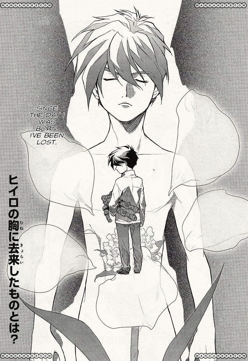 Shin Kidou Senki Gundam W: Endless Waltz - Haishatachi no Eikou - chapter 19 - #1