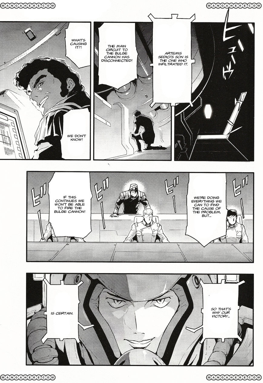 Shin Kidou Senki Gundam W: Endless Waltz - Haishatachi no Eikou - chapter 21 - #5