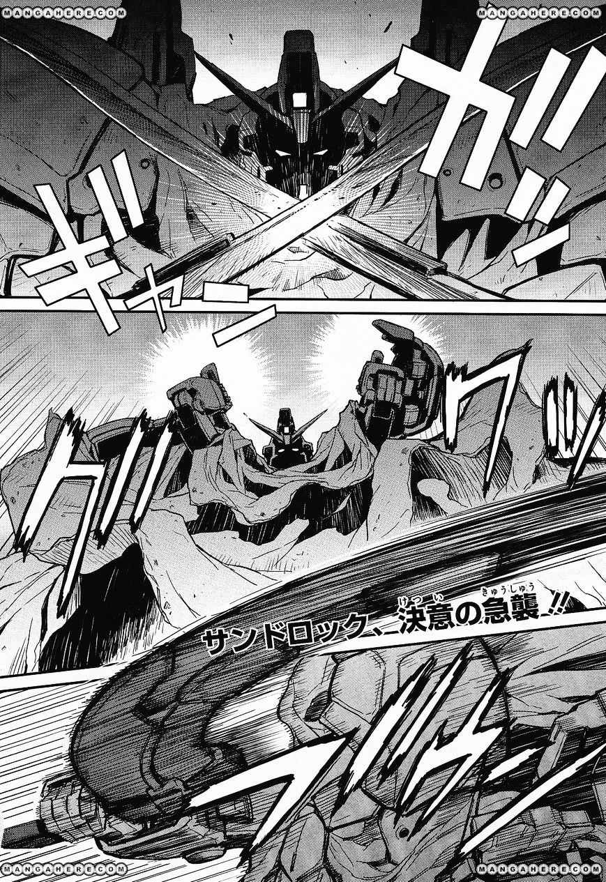 Shin Kidou Senki Gundam W: Endless Waltz - Haishatachi no Eikou - chapter 22 - #2
