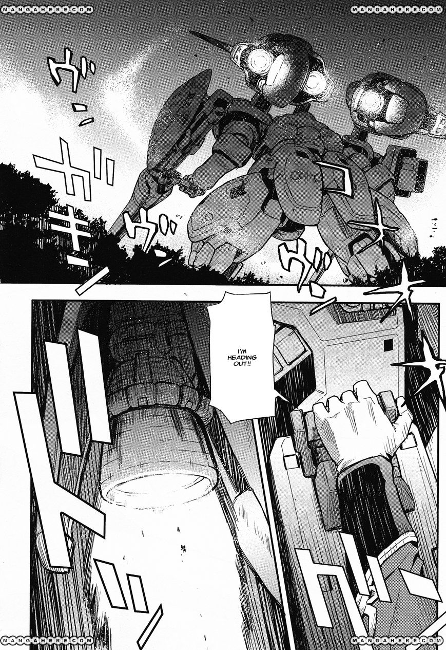 Shin Kidou Senki Gundam W: Endless Waltz - Haishatachi no Eikou - chapter 23 - #3