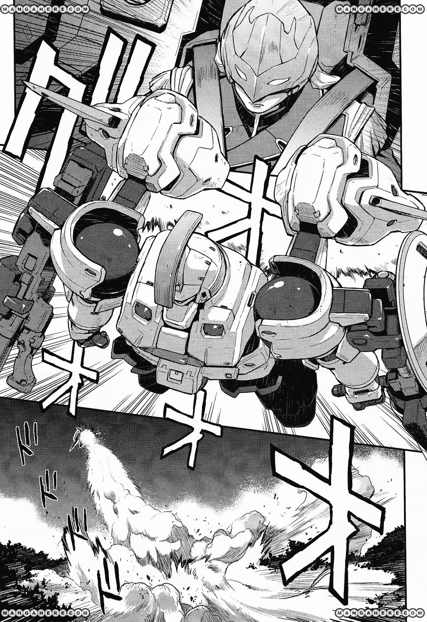 Shin Kidou Senki Gundam W: Endless Waltz - Haishatachi no Eikou - chapter 23 - #4