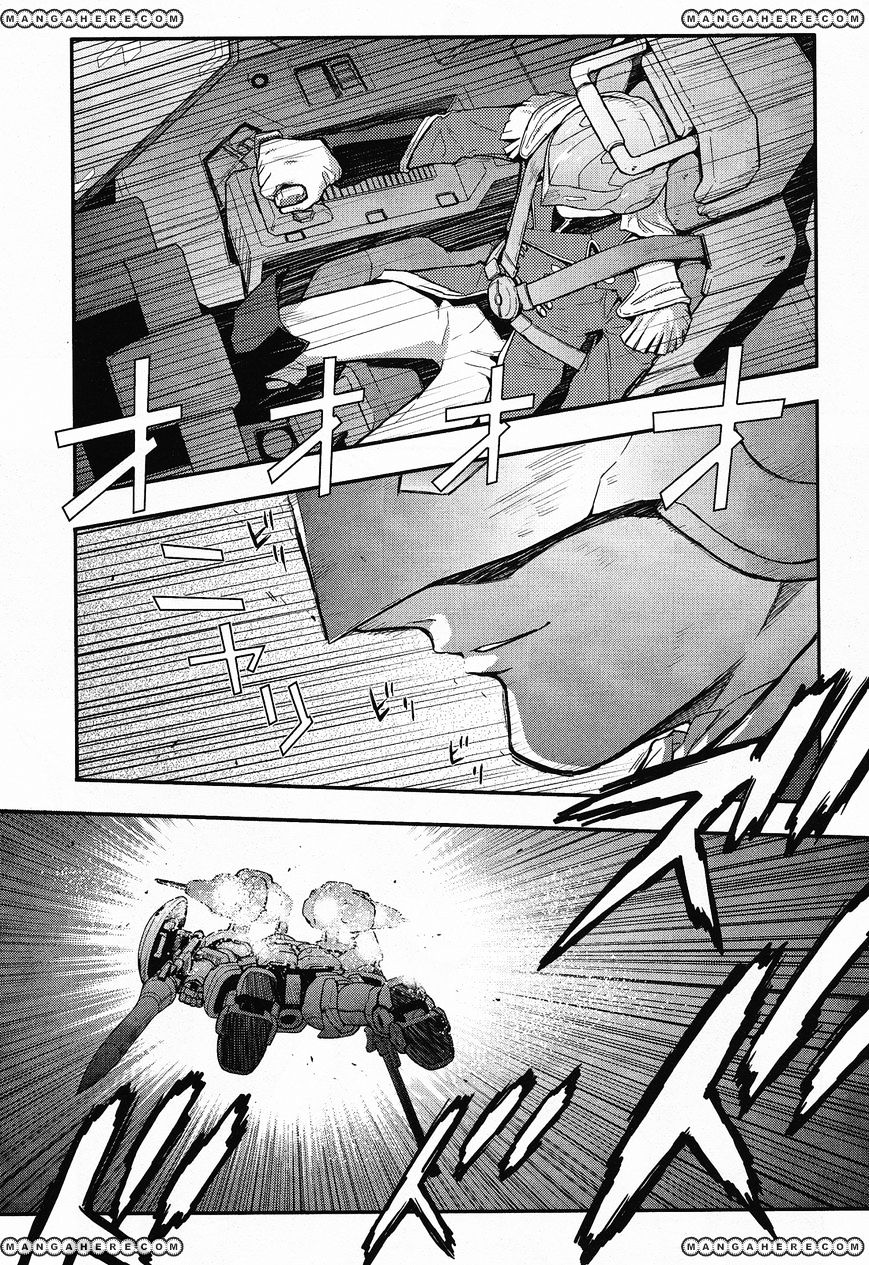 Shin Kidou Senki Gundam W: Endless Waltz - Haishatachi no Eikou - chapter 23 - #6
