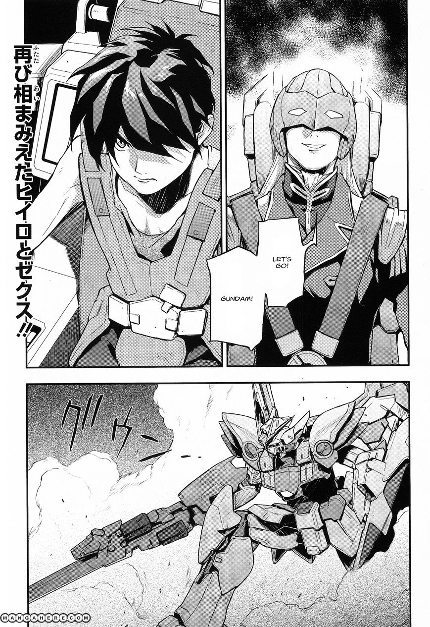 Shin Kidou Senki Gundam W: Endless Waltz - Haishatachi no Eikou - chapter 24 - #1