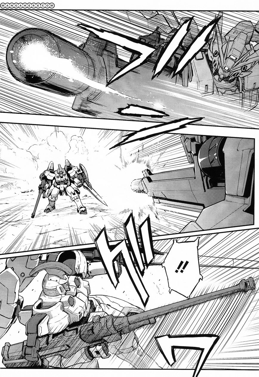 Shin Kidou Senki Gundam W: Endless Waltz - Haishatachi no Eikou - chapter 24 - #3