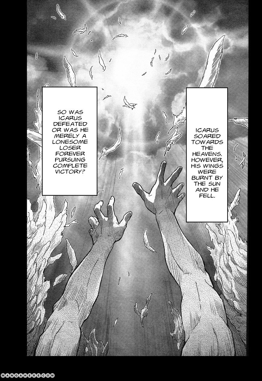Shin Kidou Senki Gundam W: Endless Waltz - Haishatachi no Eikou - chapter 26 - #1