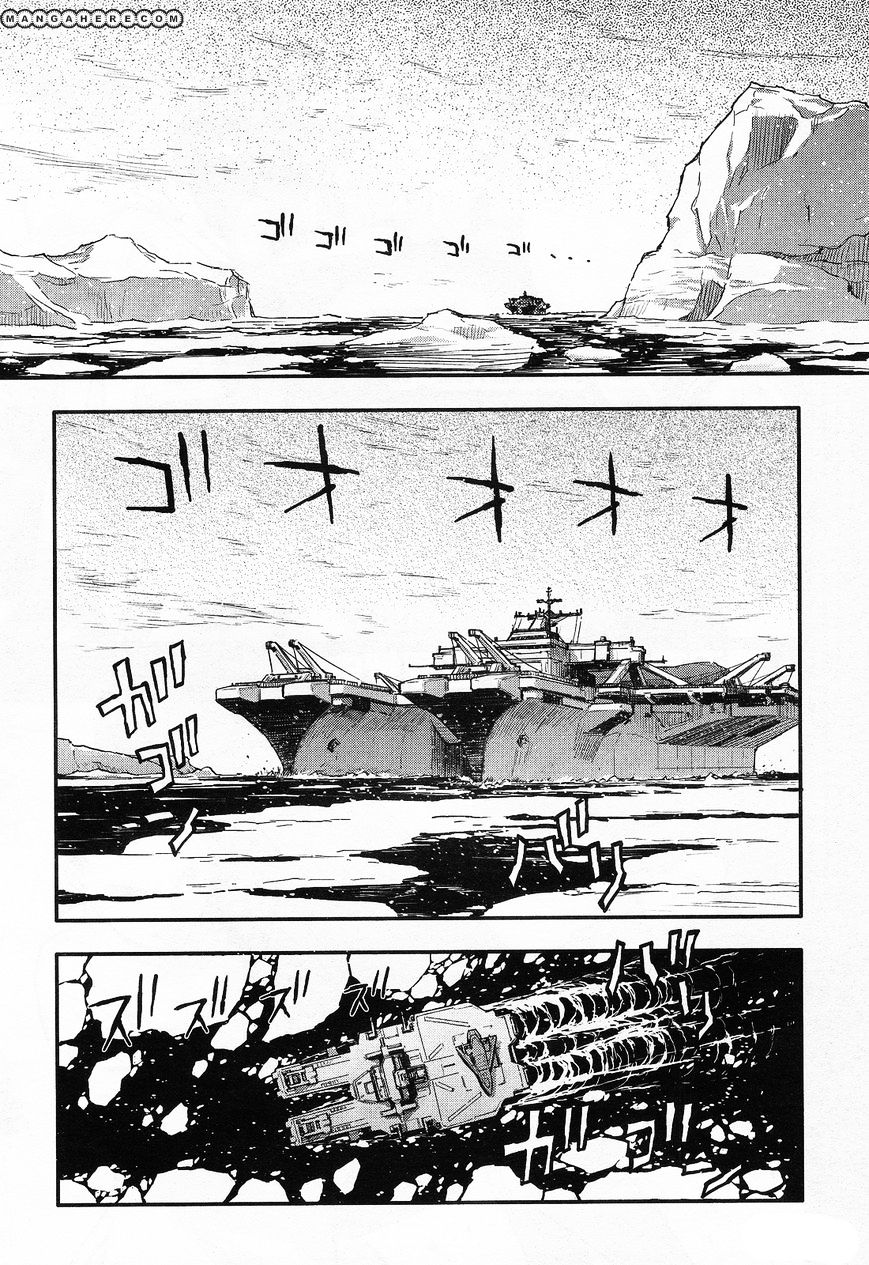 Shin Kidou Senki Gundam W: Endless Waltz - Haishatachi no Eikou - chapter 26 - #3