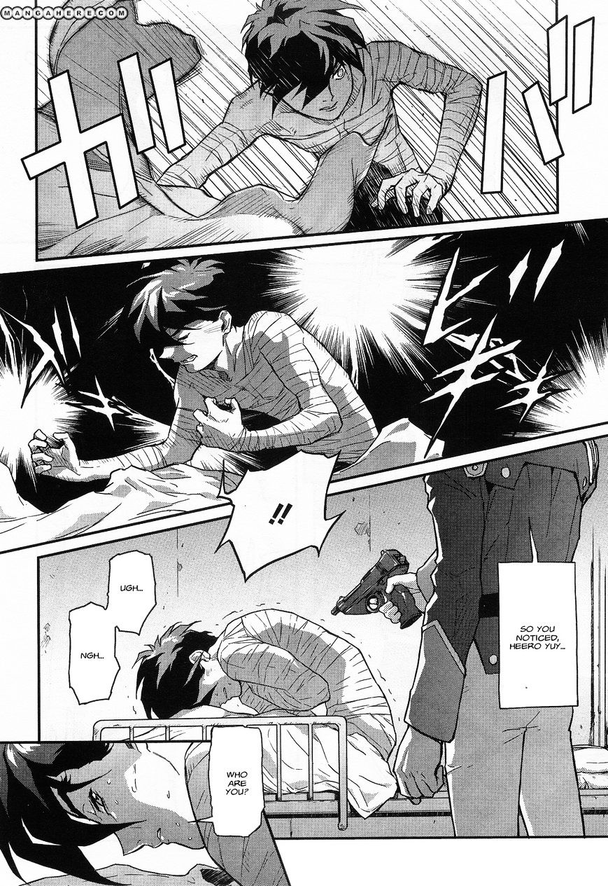 Shin Kidou Senki Gundam W: Endless Waltz - Haishatachi no Eikou - chapter 26 - #5