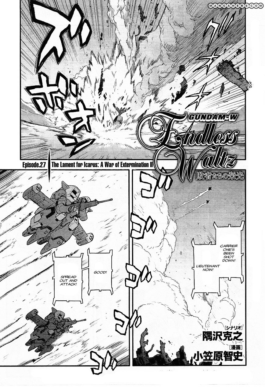 Shin Kidou Senki Gundam W: Endless Waltz - Haishatachi no Eikou - chapter 27 - #1