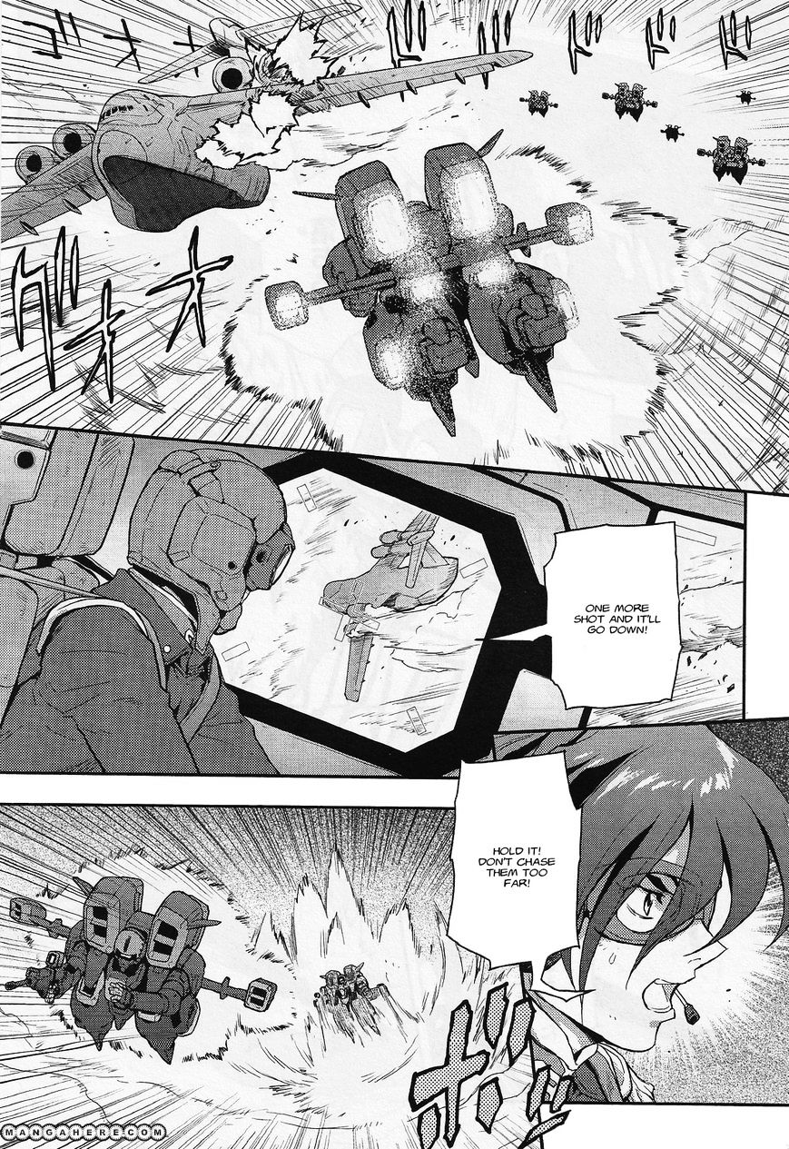 Shin Kidou Senki Gundam W: Endless Waltz - Haishatachi no Eikou - chapter 27 - #4