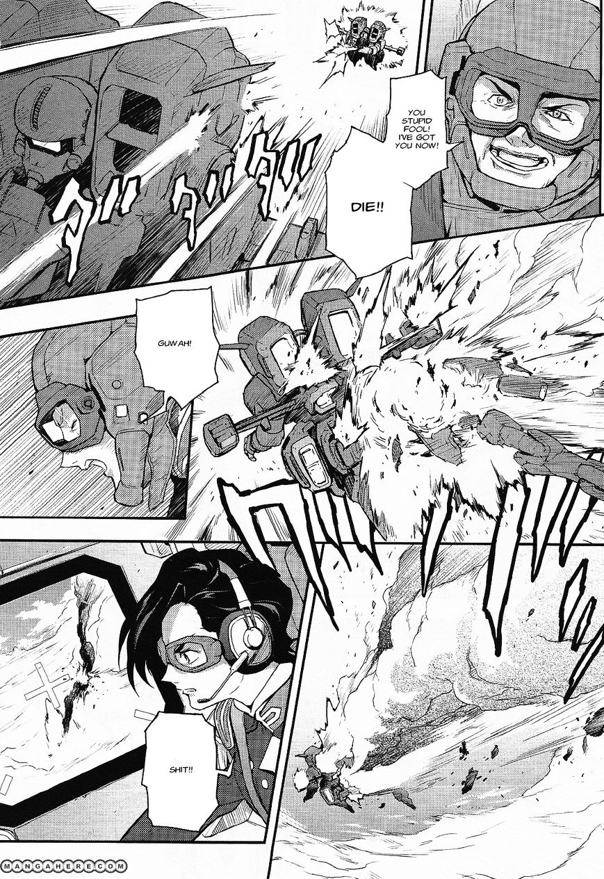 Shin Kidou Senki Gundam W: Endless Waltz - Haishatachi no Eikou - chapter 27 - #5