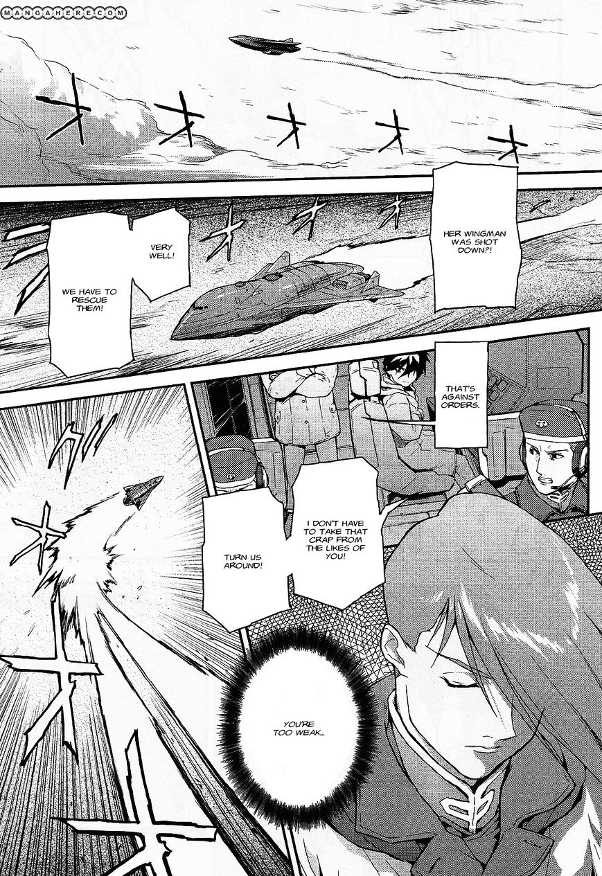 Shin Kidou Senki Gundam W: Endless Waltz - Haishatachi no Eikou - chapter 27 - #6