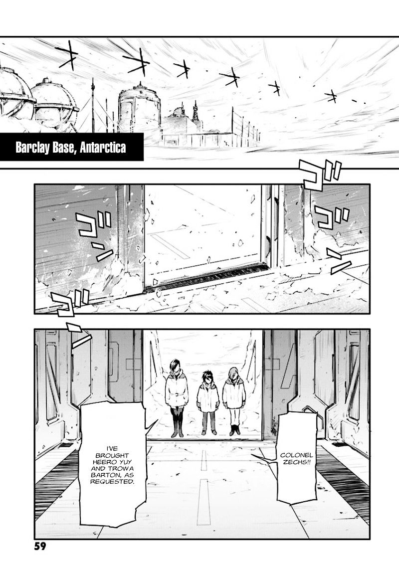 Shin Kidou Senki Gundam W: Endless Waltz - Haishatachi no Eikou - chapter 28 - #3