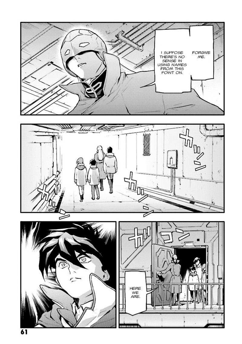 Shin Kidou Senki Gundam W: Endless Waltz - Haishatachi no Eikou - chapter 28 - #5