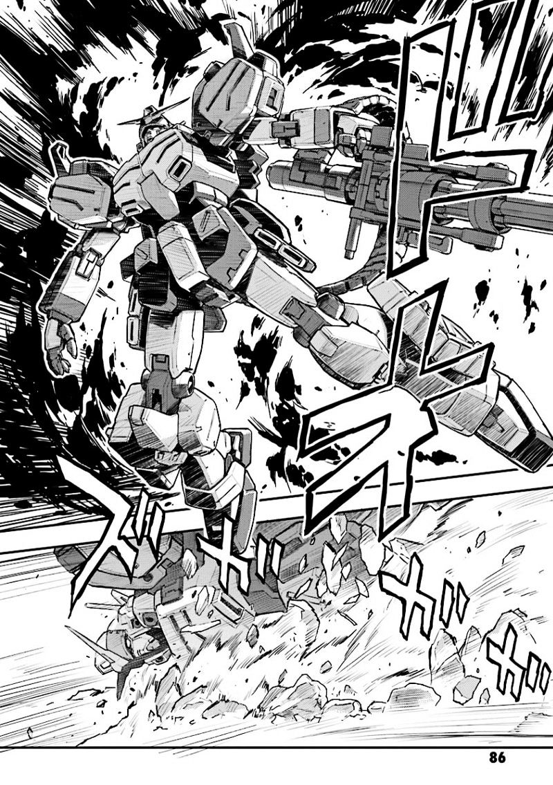 Shin Kidou Senki Gundam W: Endless Waltz - Haishatachi no Eikou - chapter 29 - #2